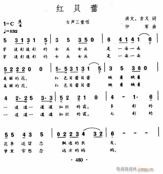 챴(ָ)1