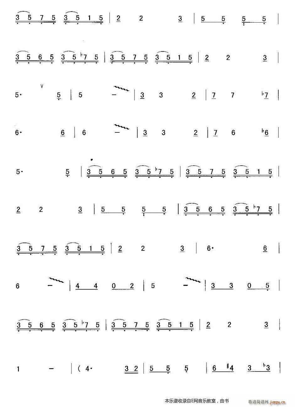 תľ bE(ʮּ)3