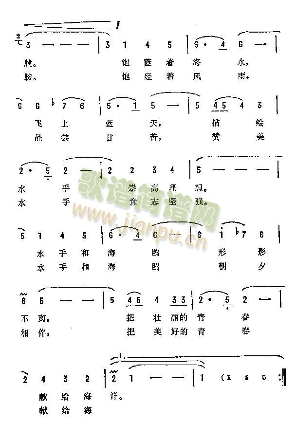 ŸȥԶ(ָ)3