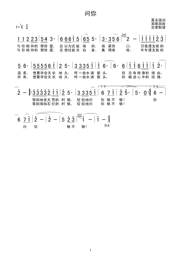 (ָ)1