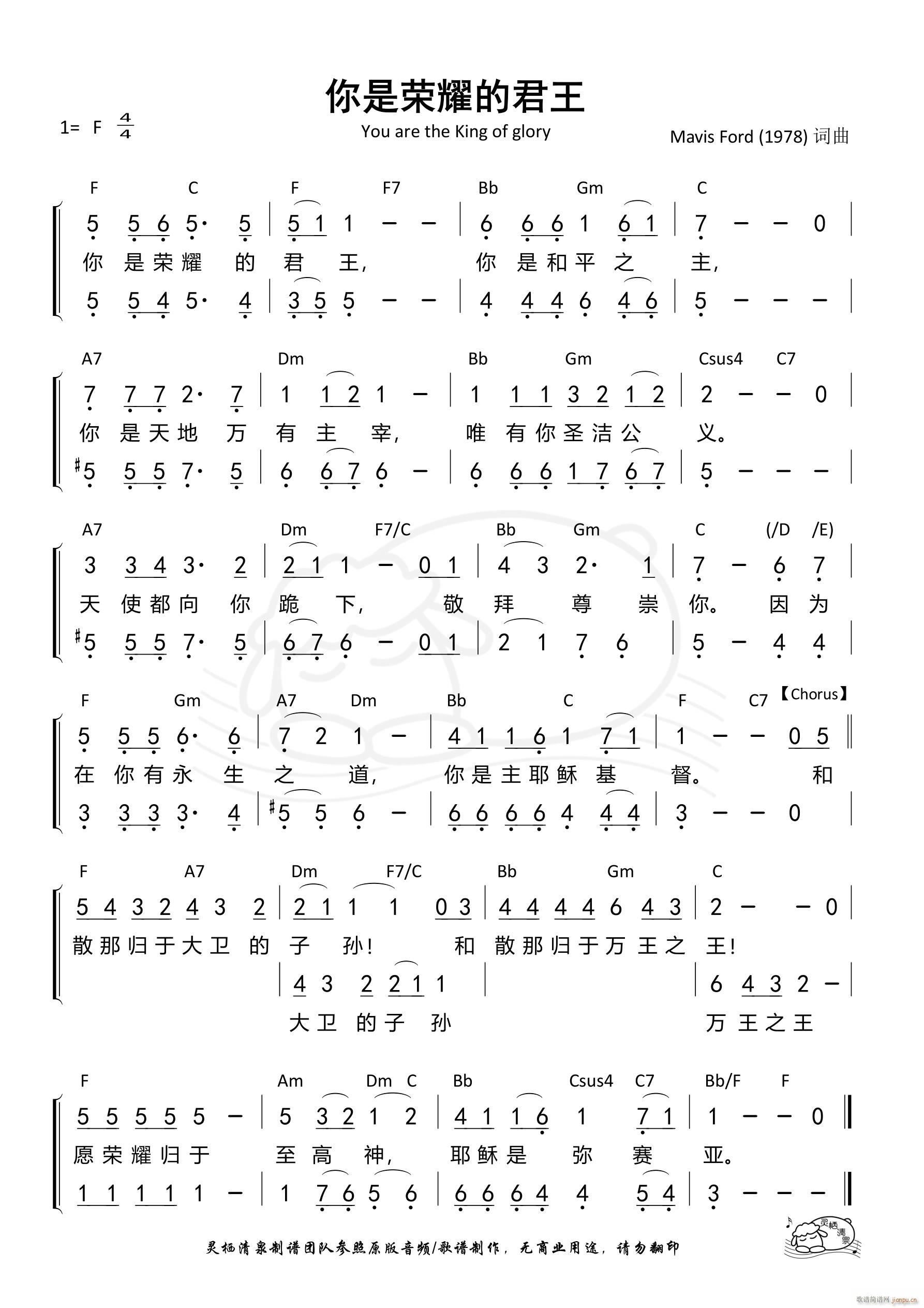 ҫľϳ 865(ϳ)1