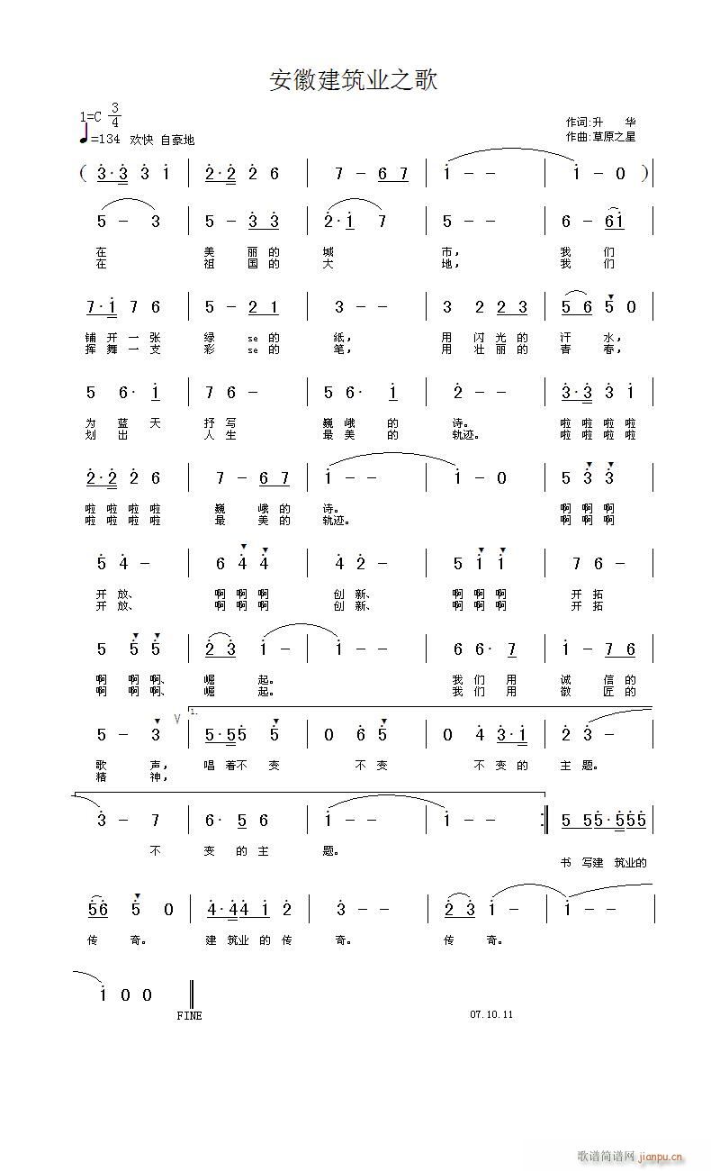 սҵ֮(ָ)1