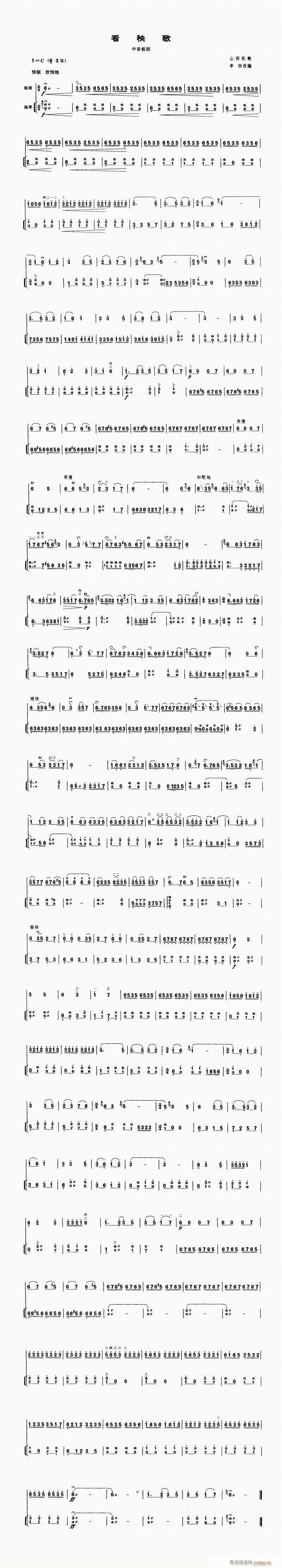 -()1