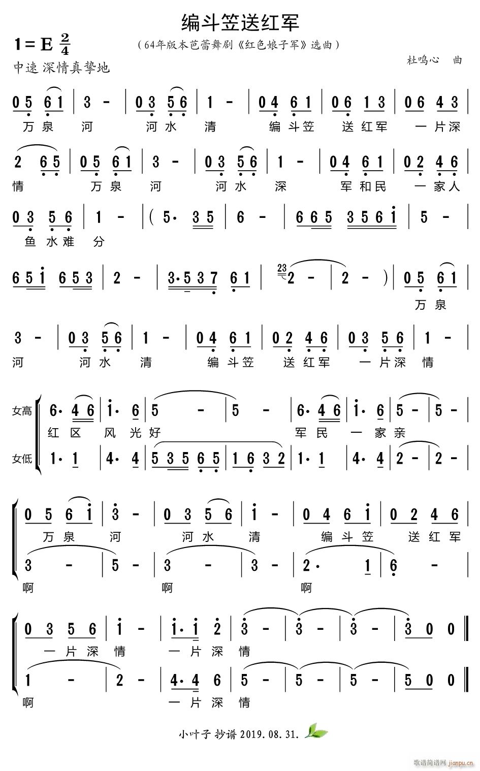 භͺ 64 ɫӾ ѡ(ʮּ)1