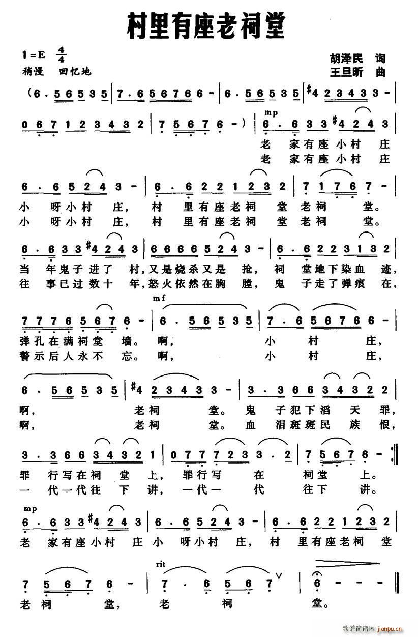 (ָ)1