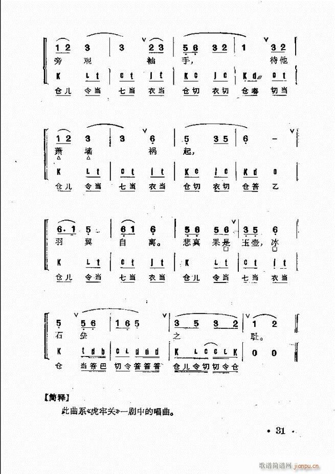 Ⱥ Ŀ¼ 1 60()45