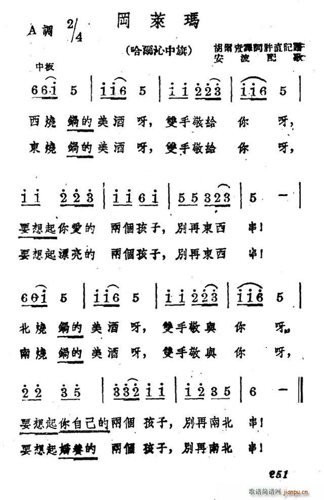 (ָ)1