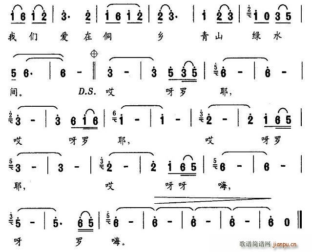 Ү(ָ)3