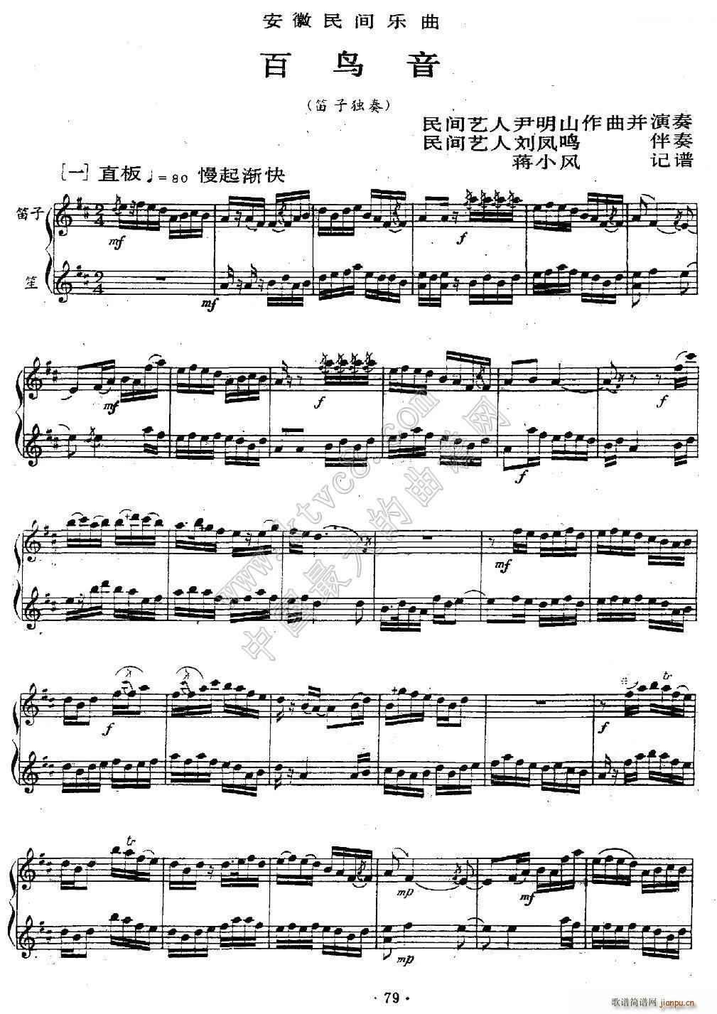  ()1