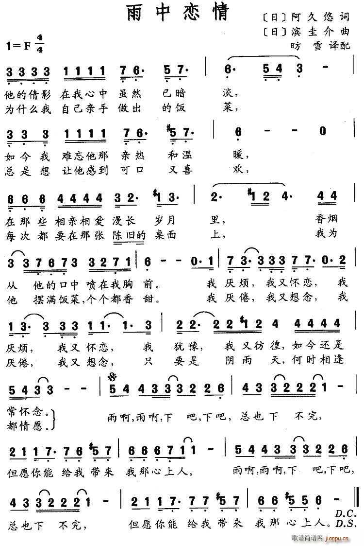 (ָ)1