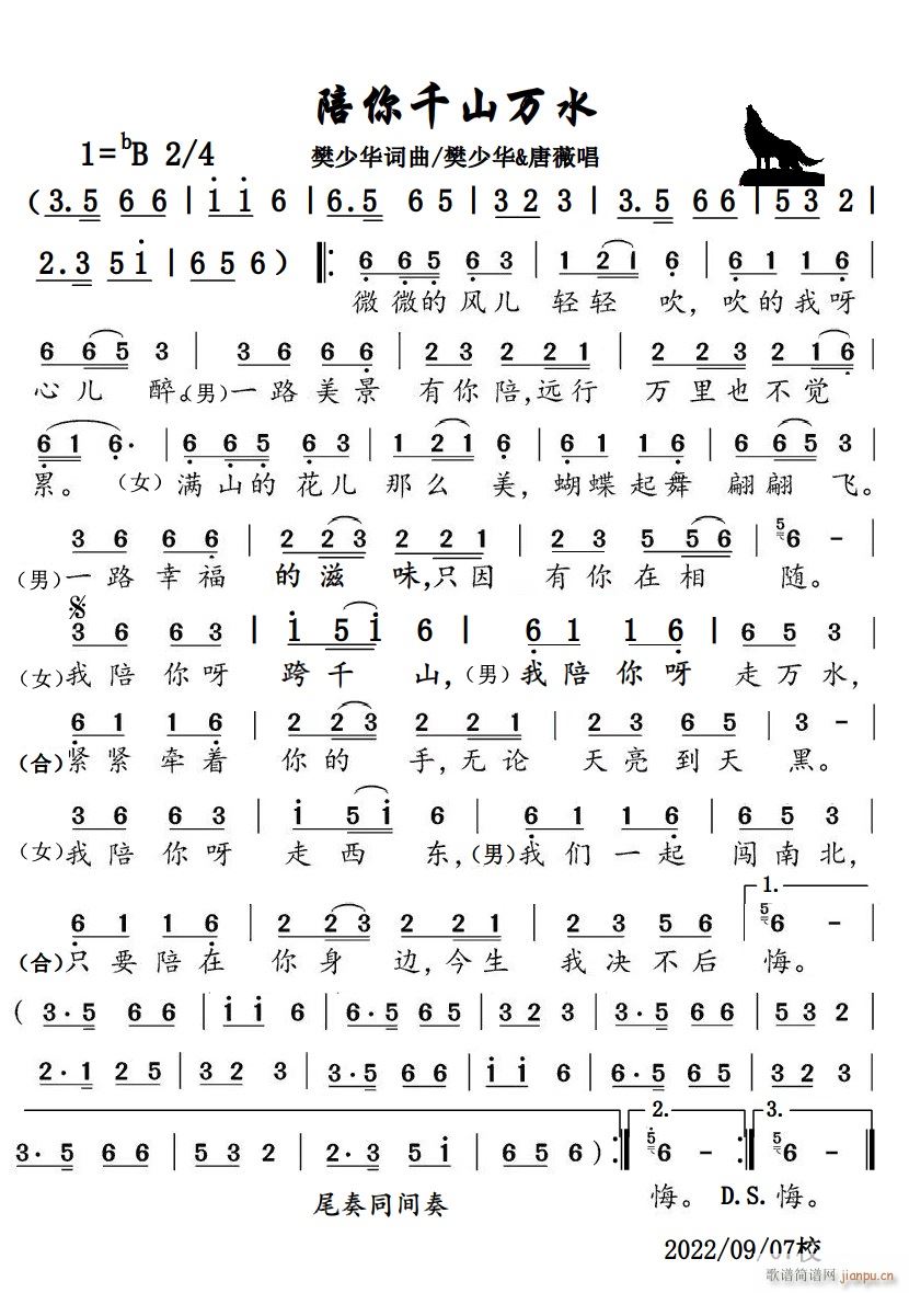 ǧɽˮ(ָ)1