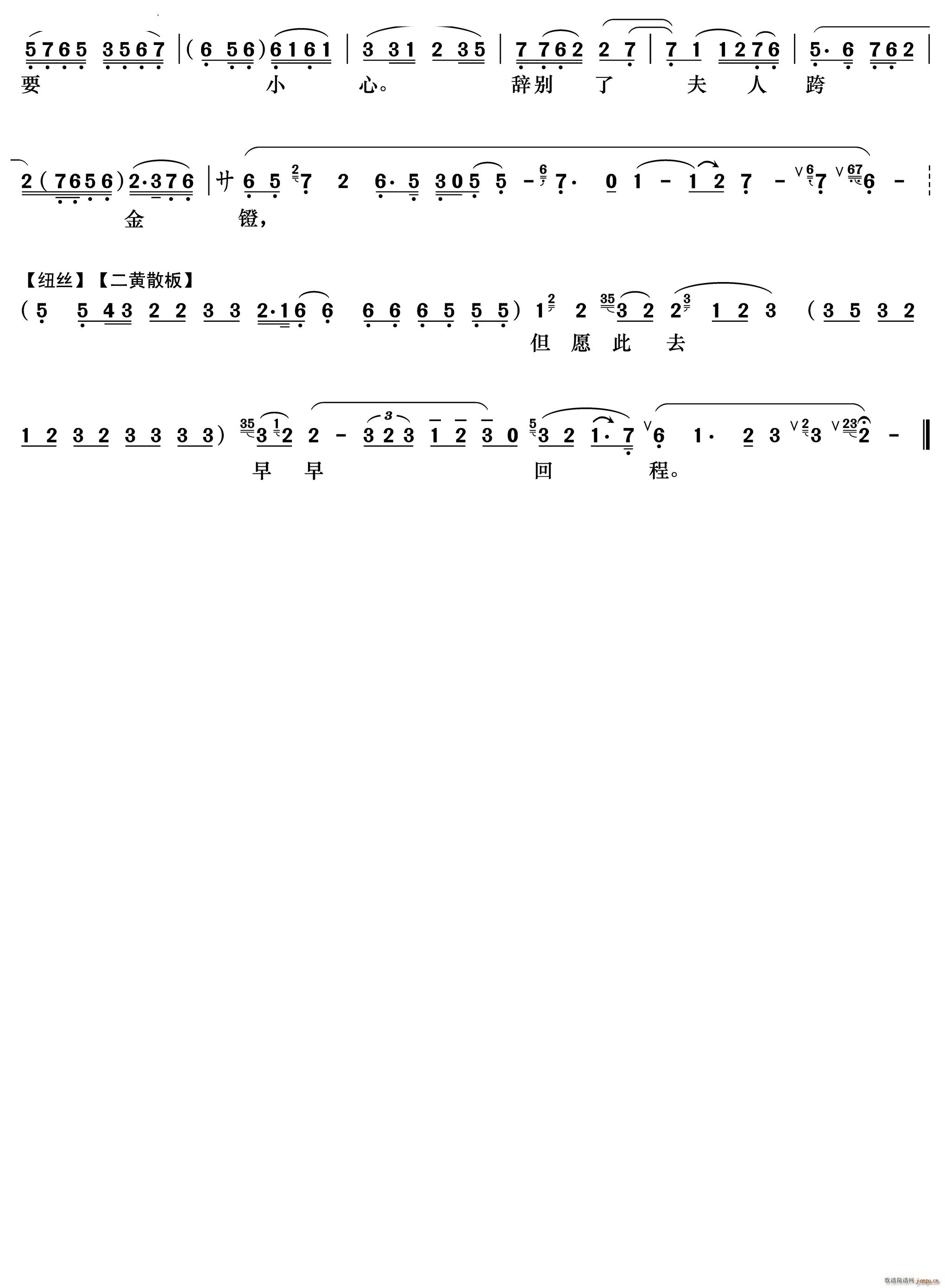 ӹ˷˾һ 1ٲ ׼()3