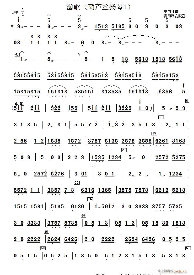   1()1