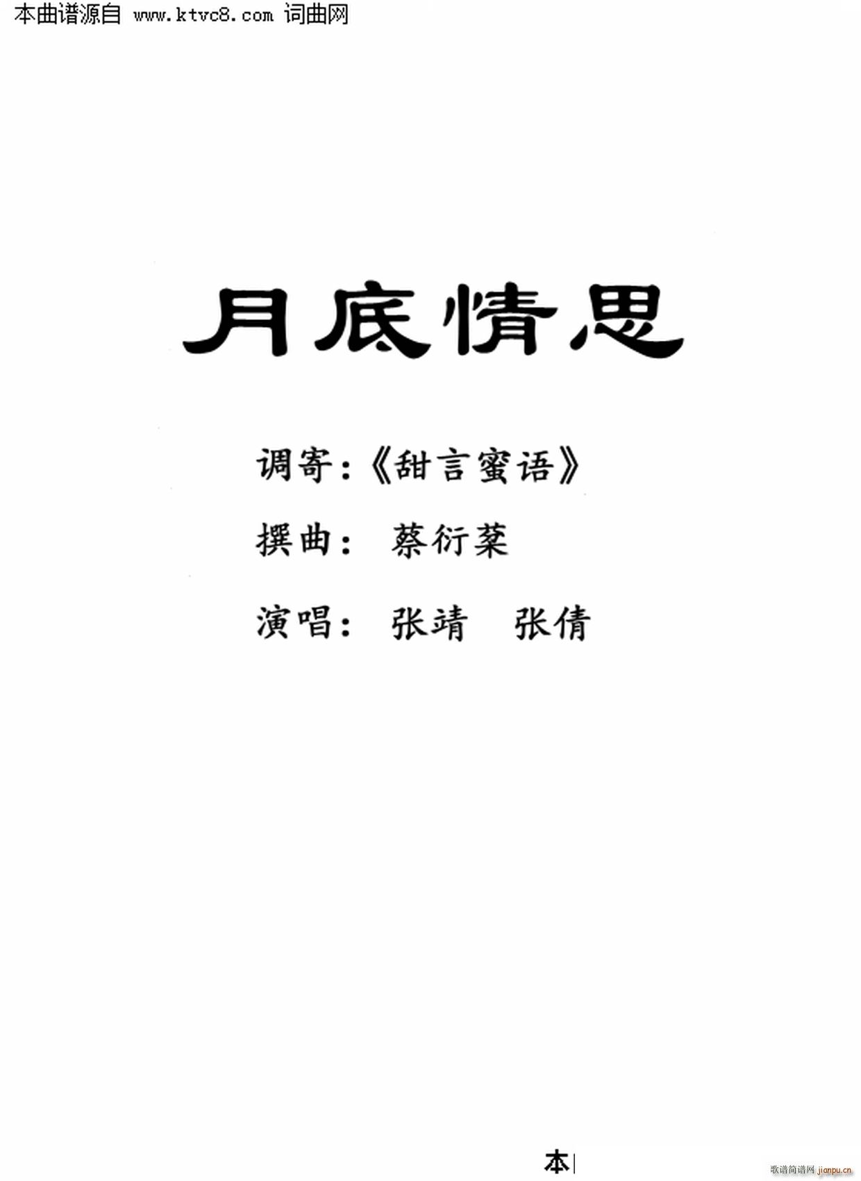 µ˼(ָ)1