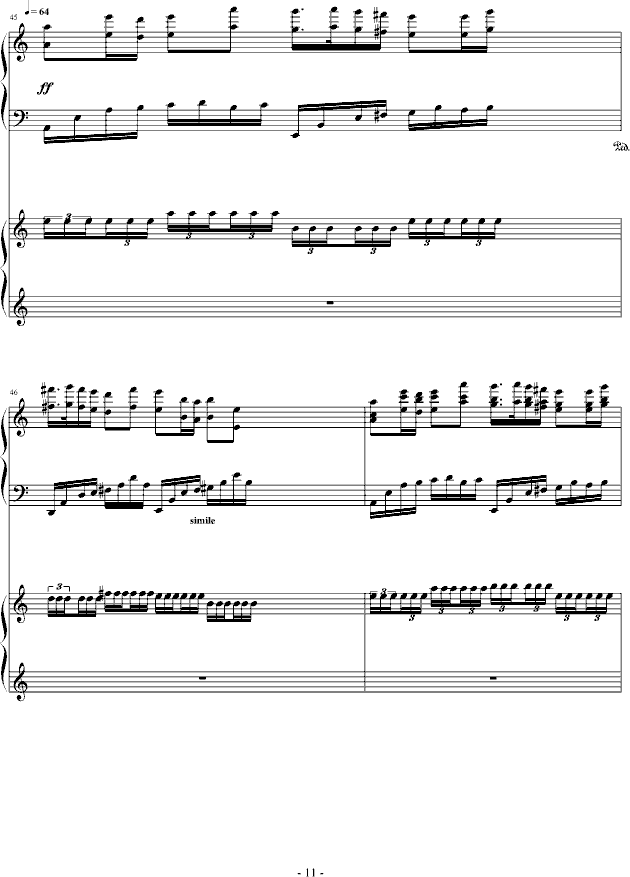 꼾()11