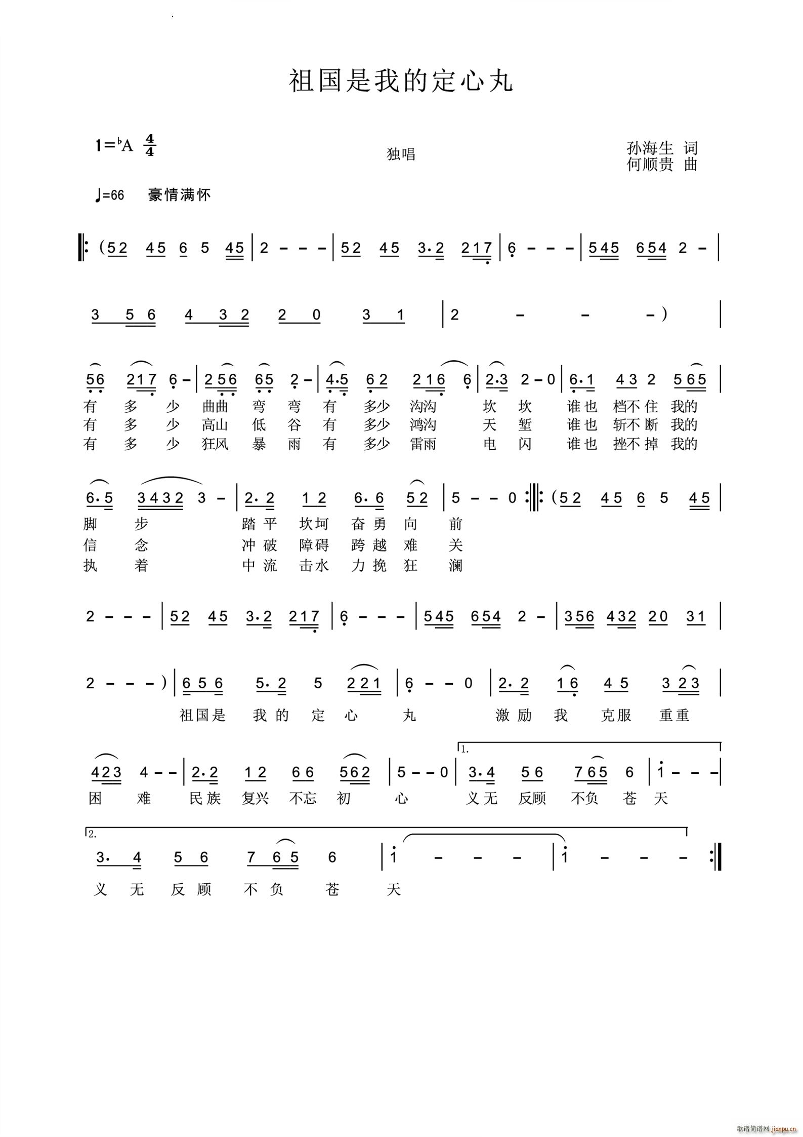 ҵĶ(ָ)1