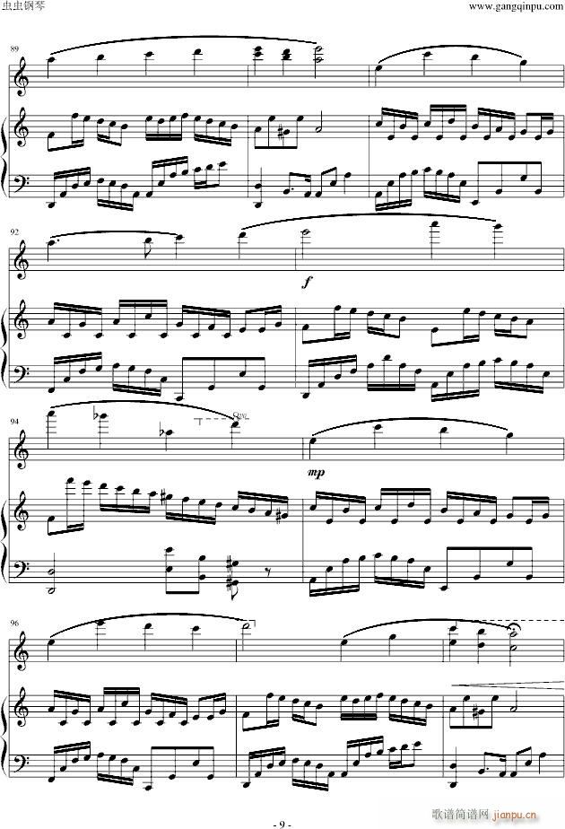 Flower DanceСЭ()9