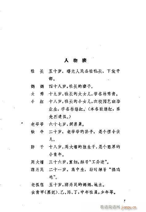 糤Ů(ԥ)1