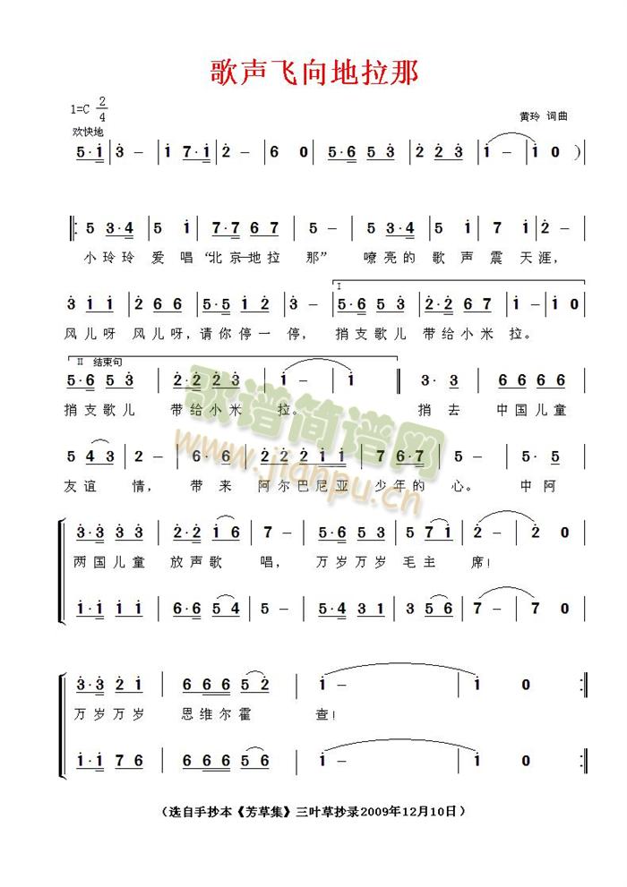 (ָ)1