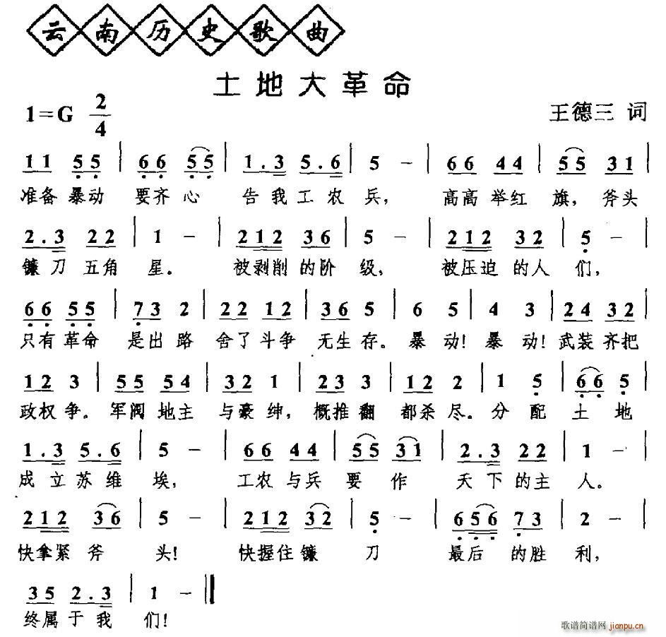 ش(ָ)1