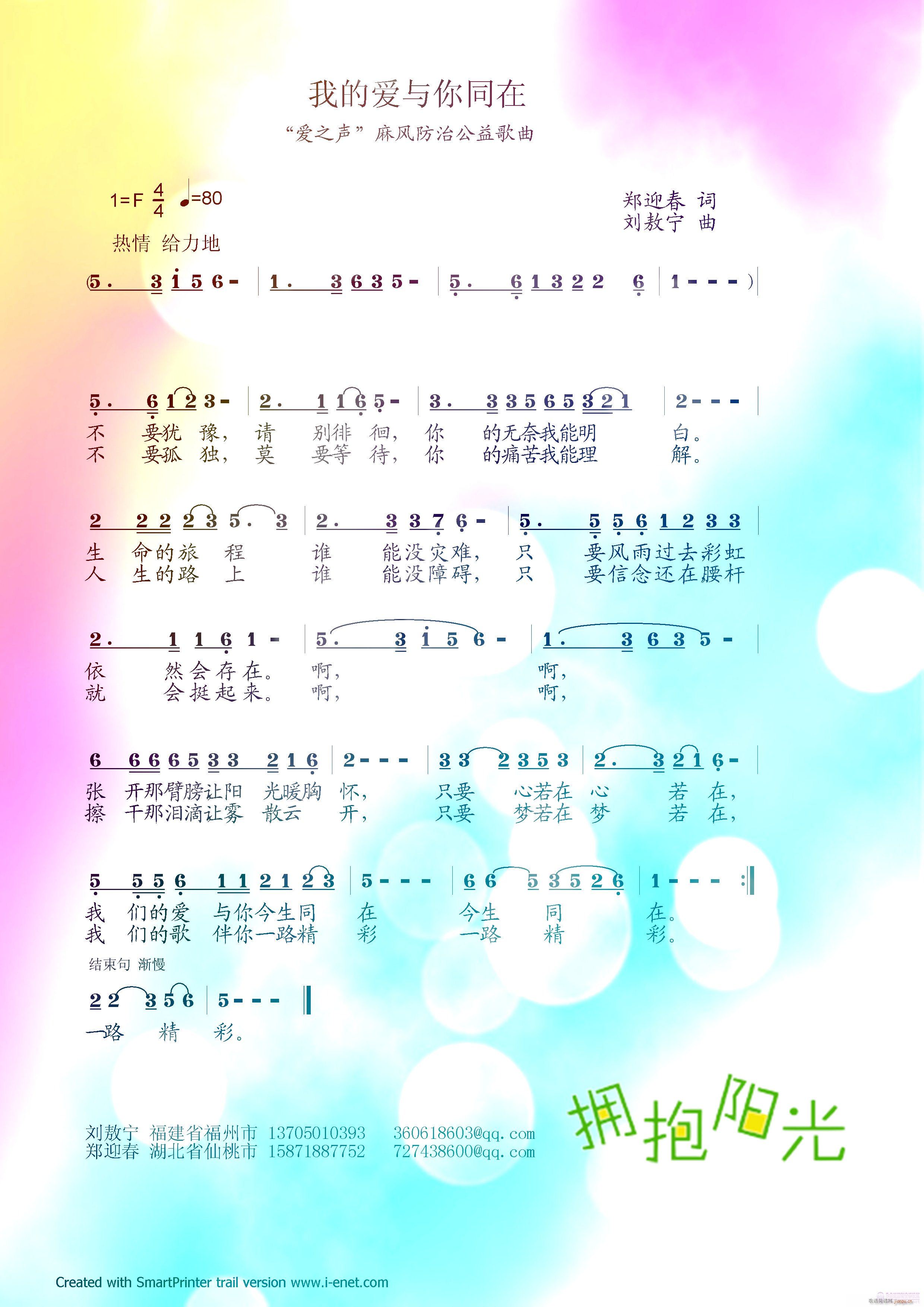 ҵİͬ(ָ)1