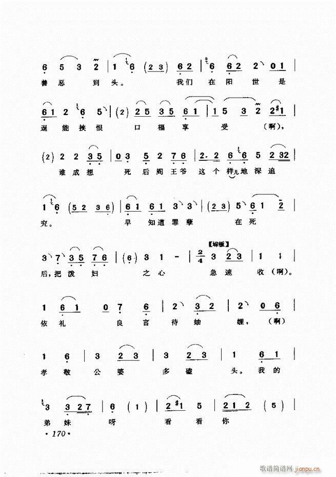 ѡ121 180()50