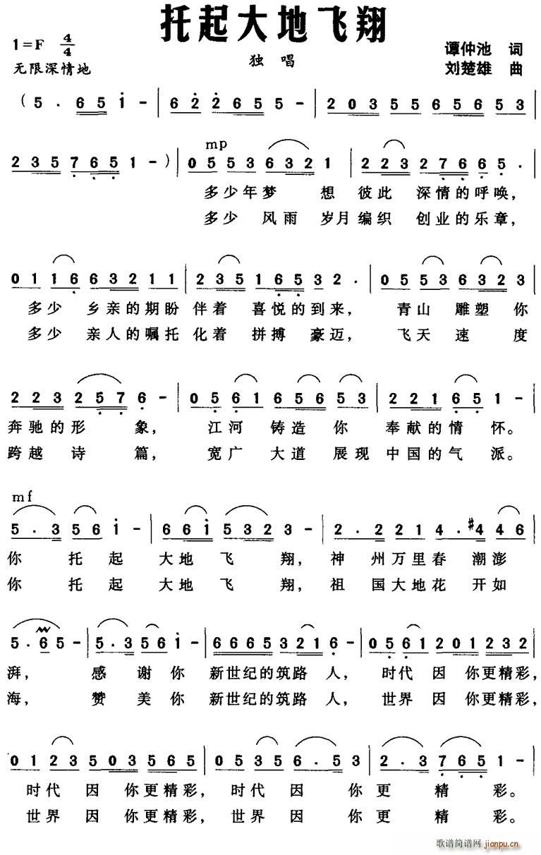 ط(ָ)1