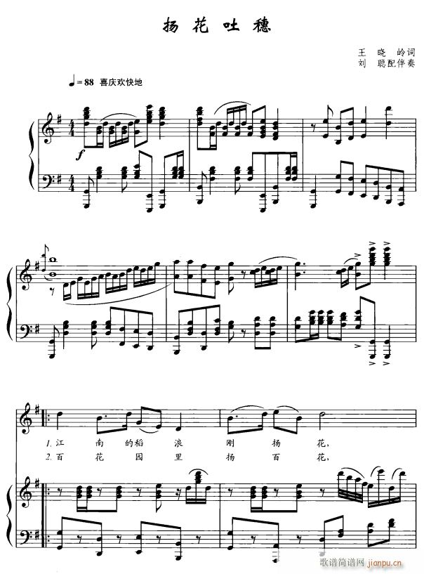 ﻨ1(ָ)1