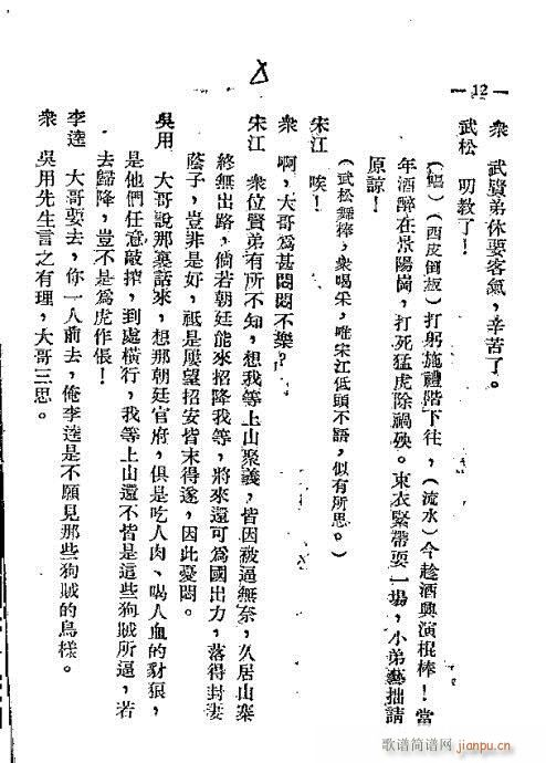 ɽź()13