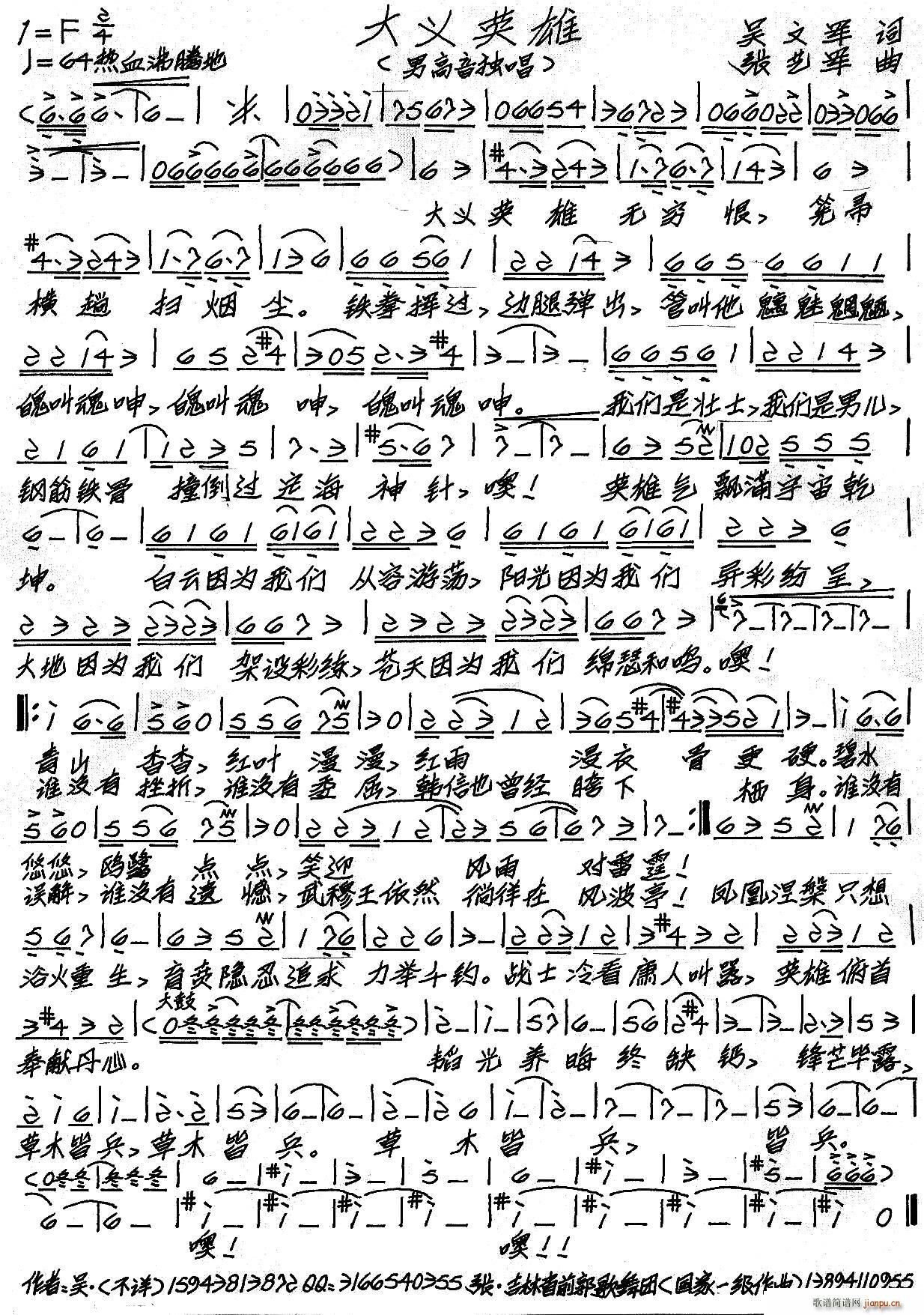Ӣ(ָ)1