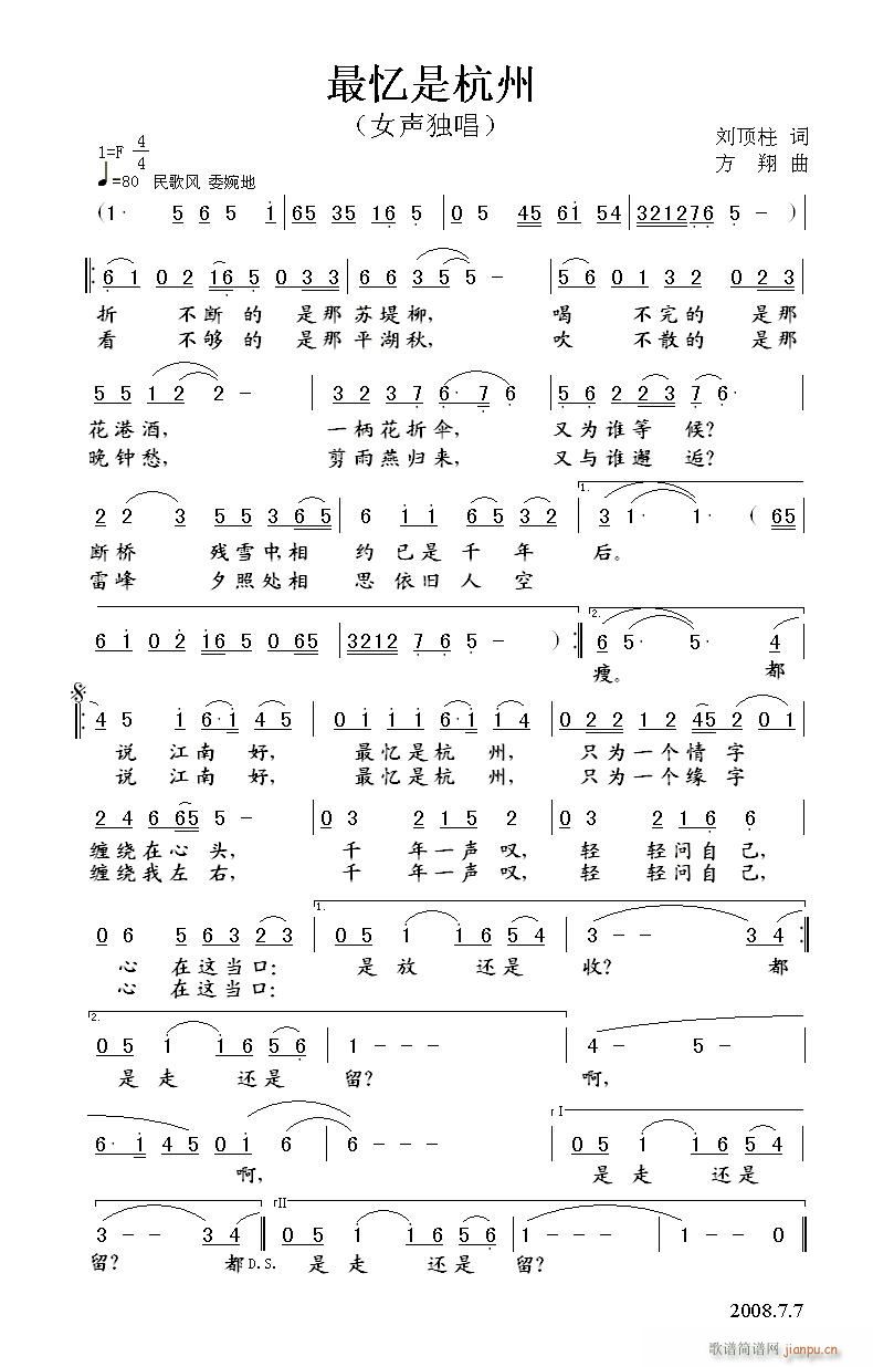 Ǻ(ָ)1