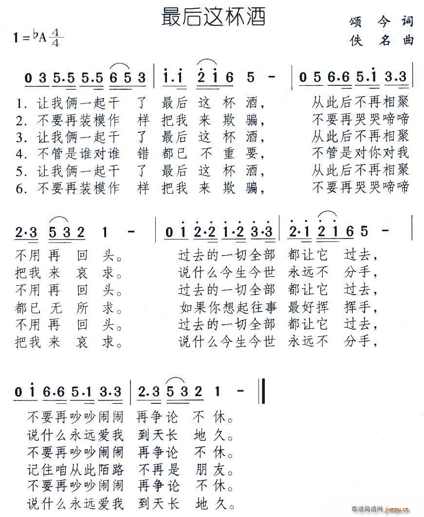 Ɑ(ָ)1