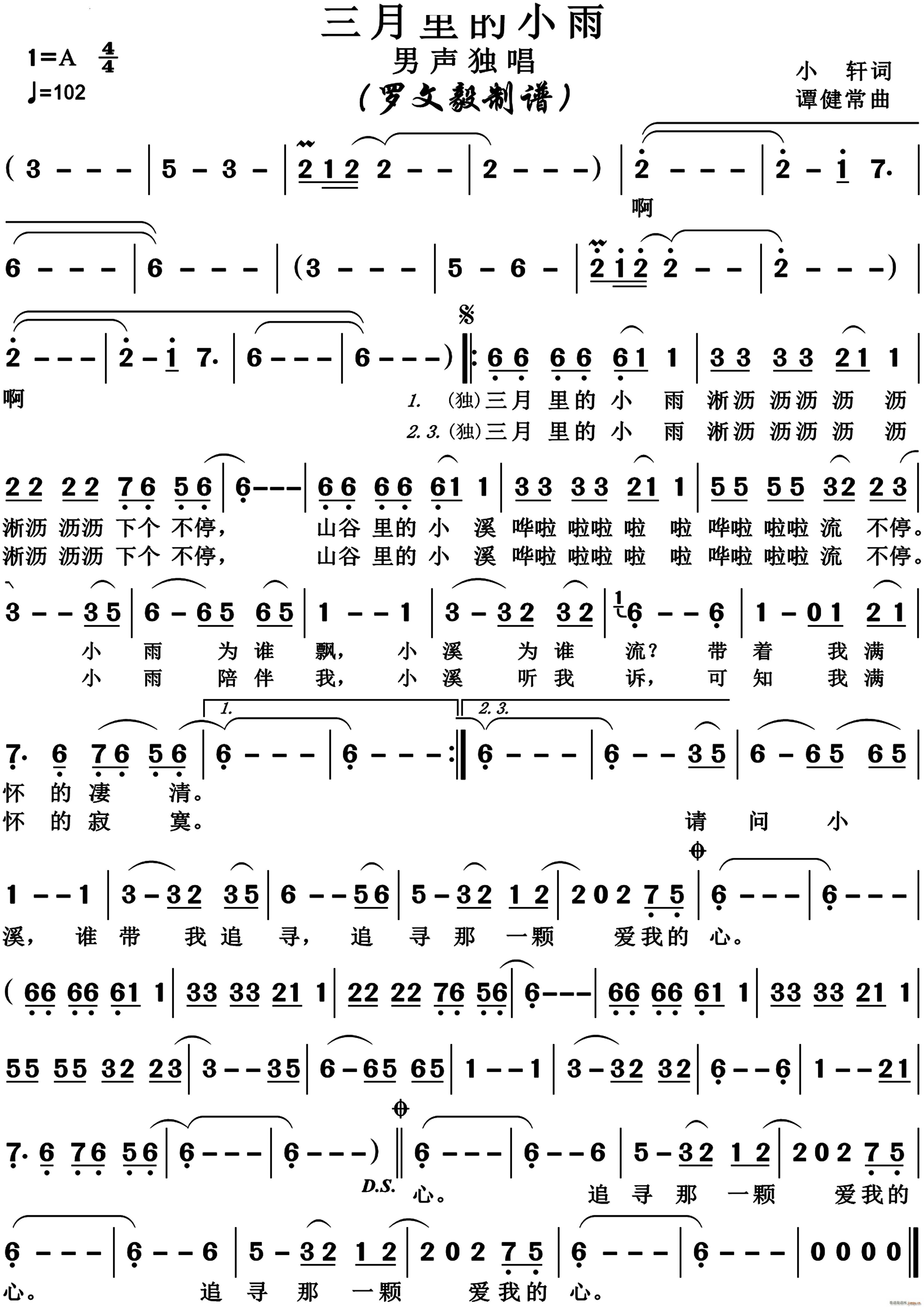 С(ʮּ)1