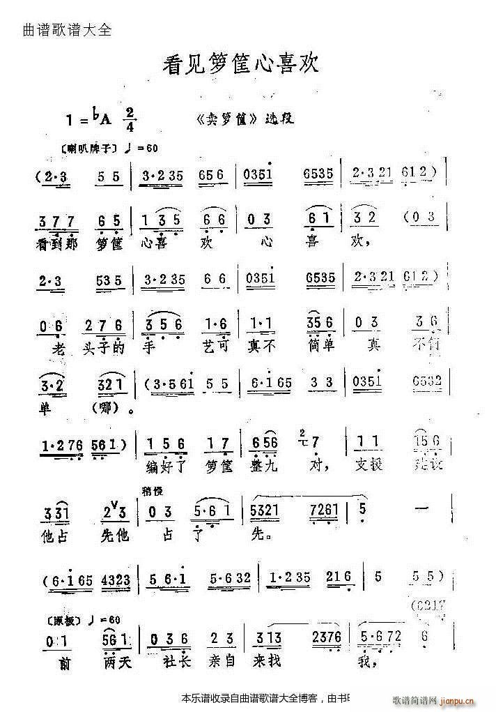 翴Ļϲ Ϸ(ʮּ)1