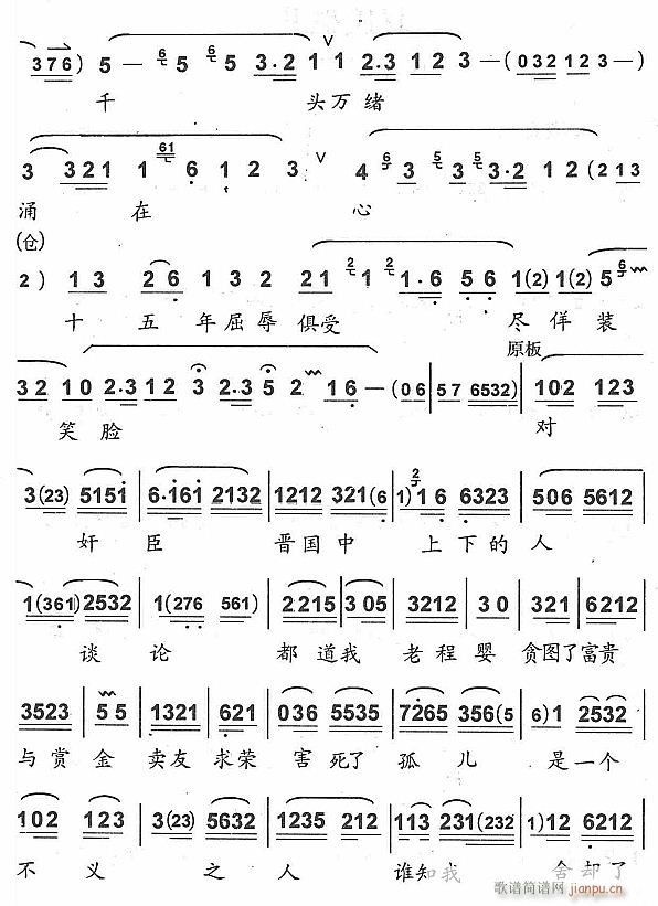 ϳӤ2(ָ)1