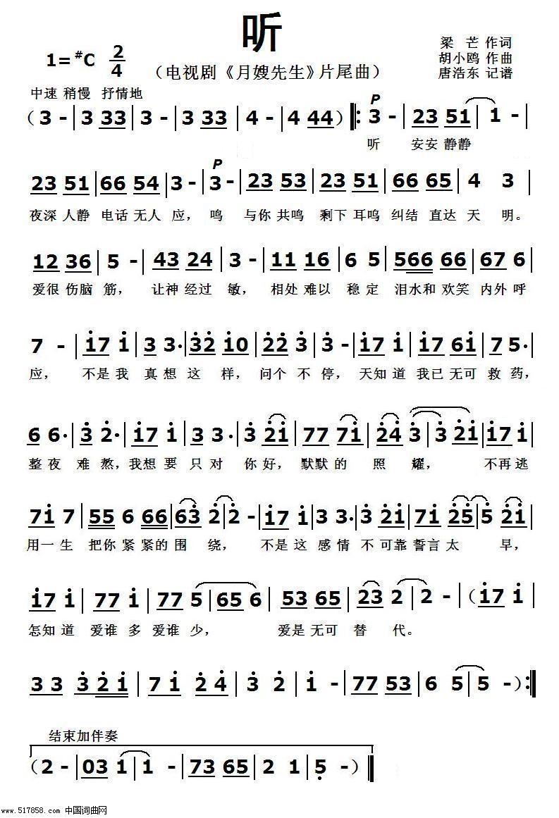  ɩ Ƭβ(ʮּ)1