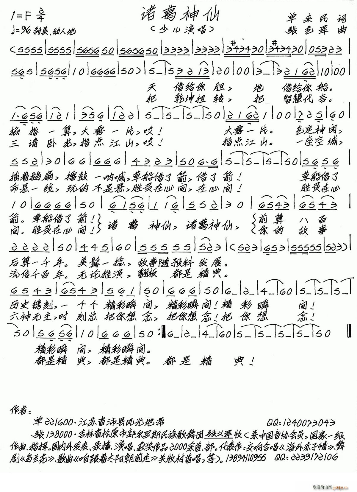 (ָ)1