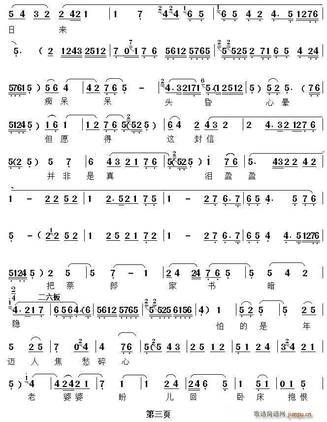 [ǻ]˿(ʮּ)3