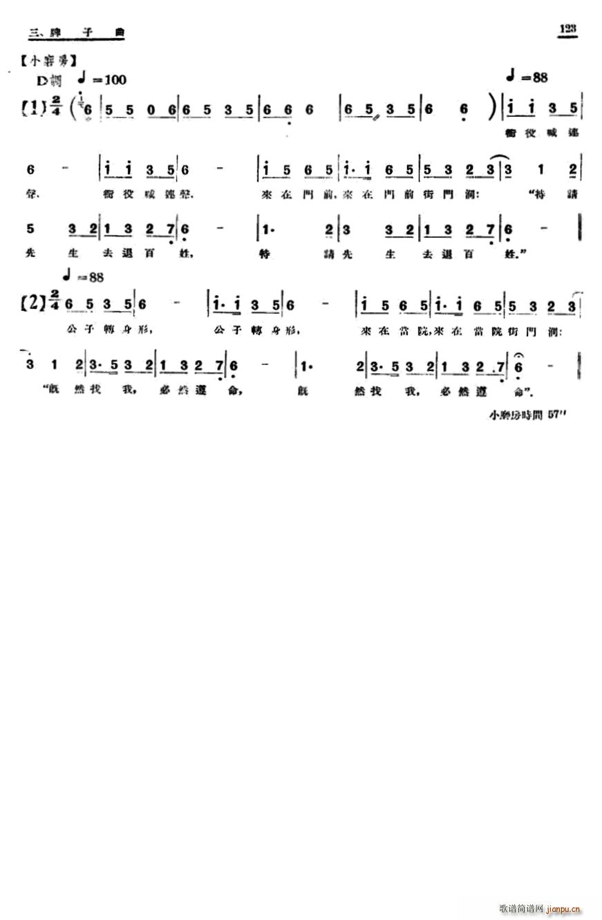   Сĥ(ʮּ)1
