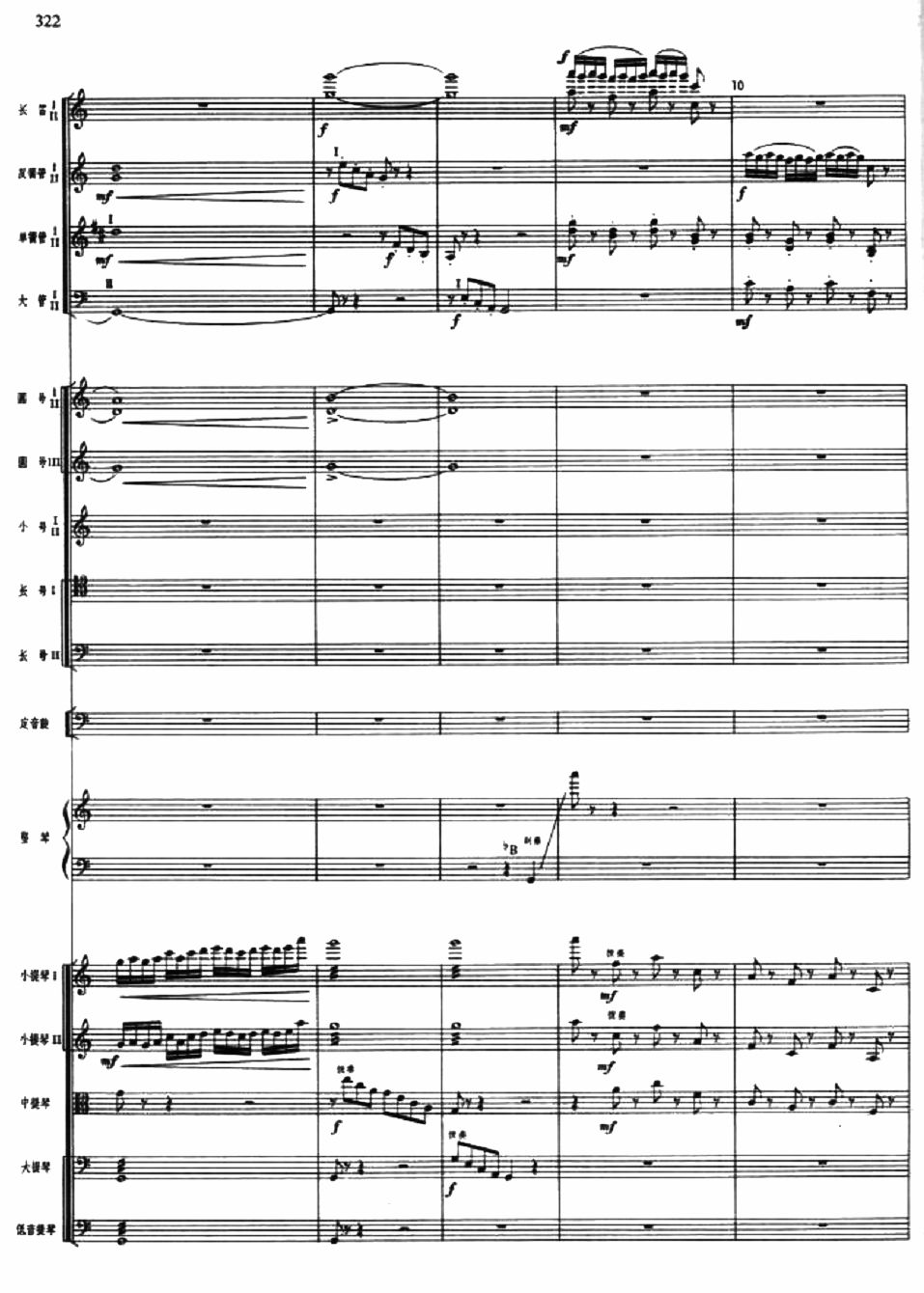 οʺ2()1