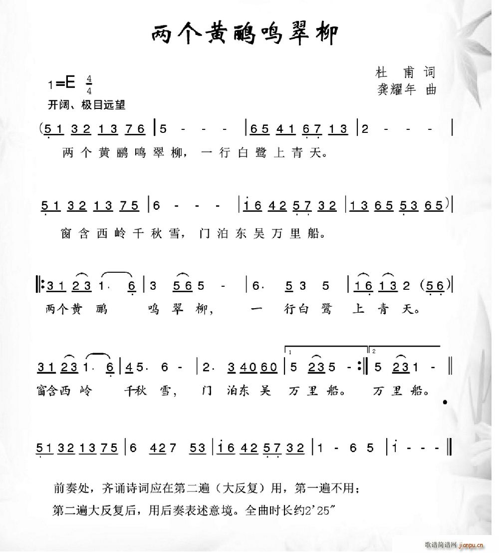  (ָ)1