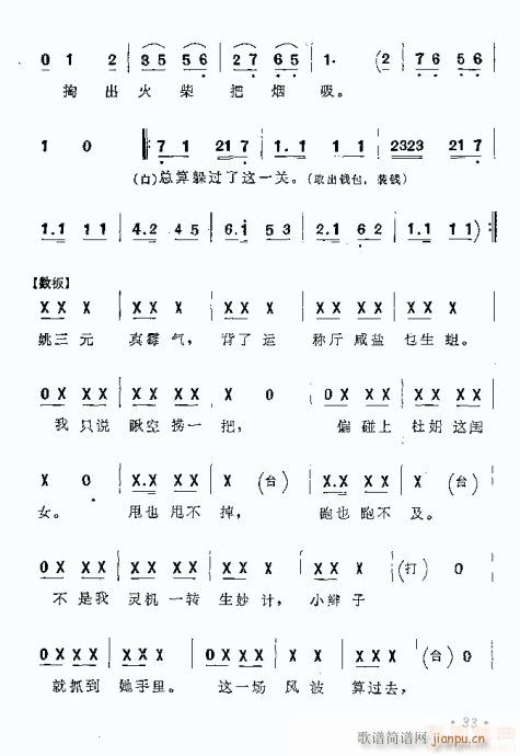 (ָ)19