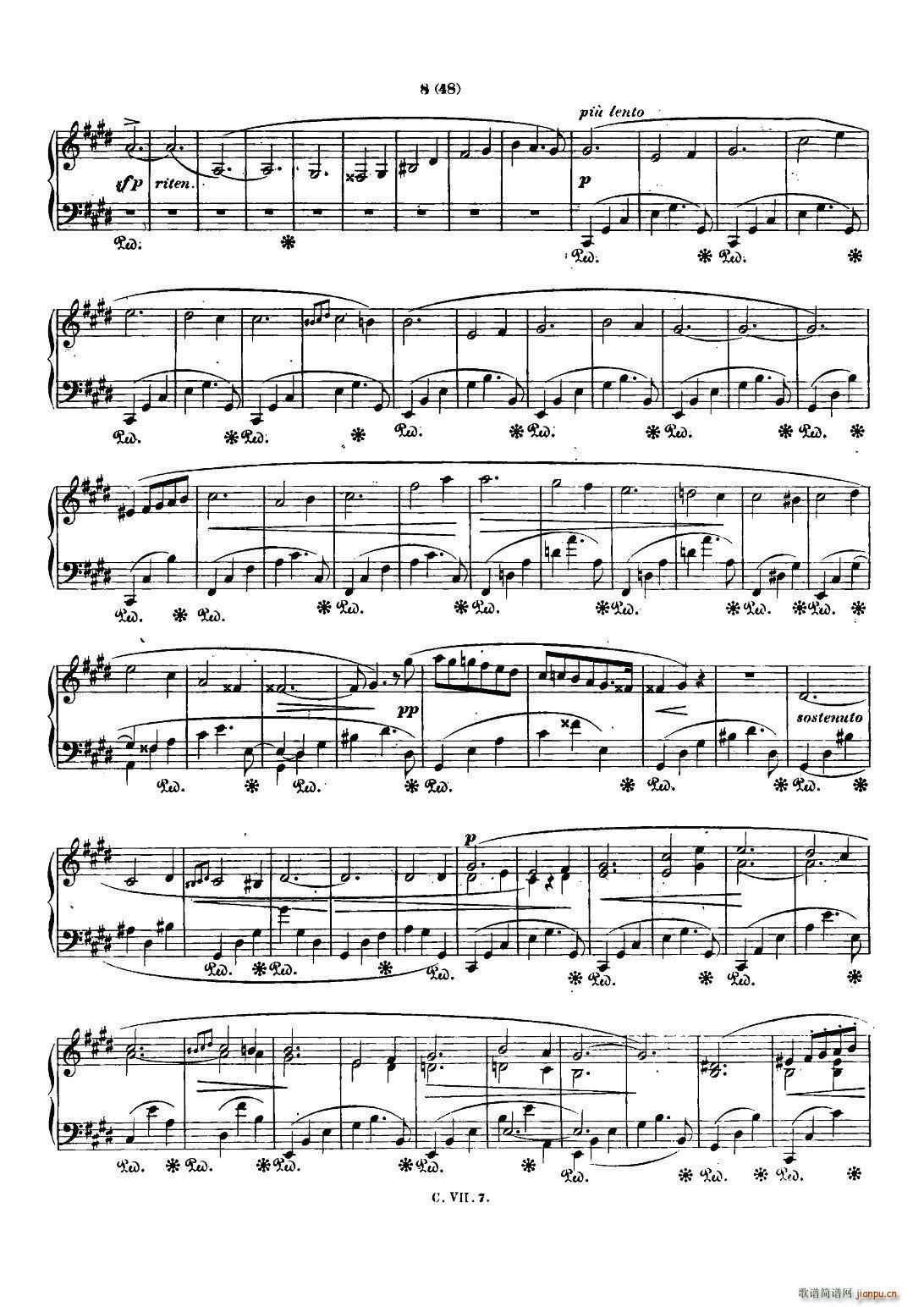 Ф г Chopin Scherzo No 4 E Op 54()7