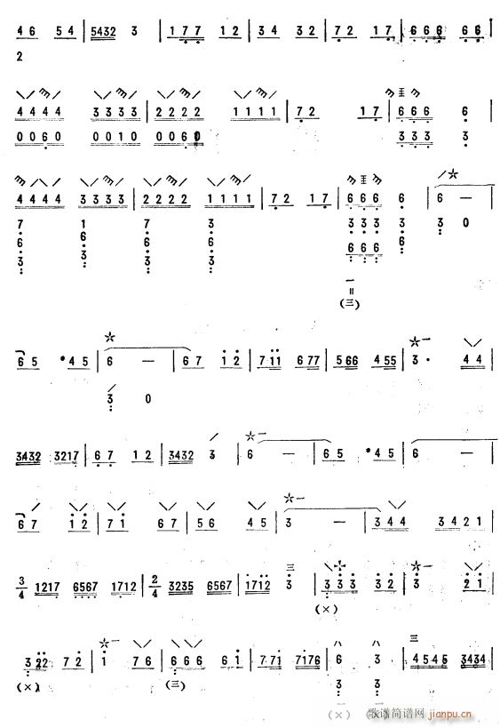 ɽѩ ö 2()1