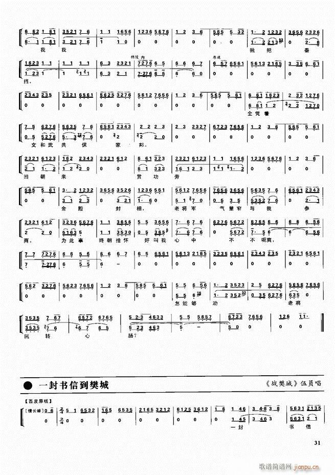  ǻ  Ŀ¼ǰ1 60()41