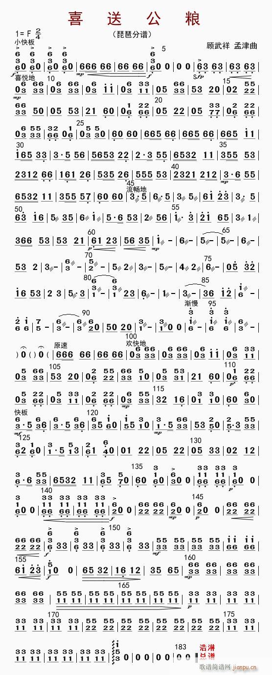 ϲ͹ ()1