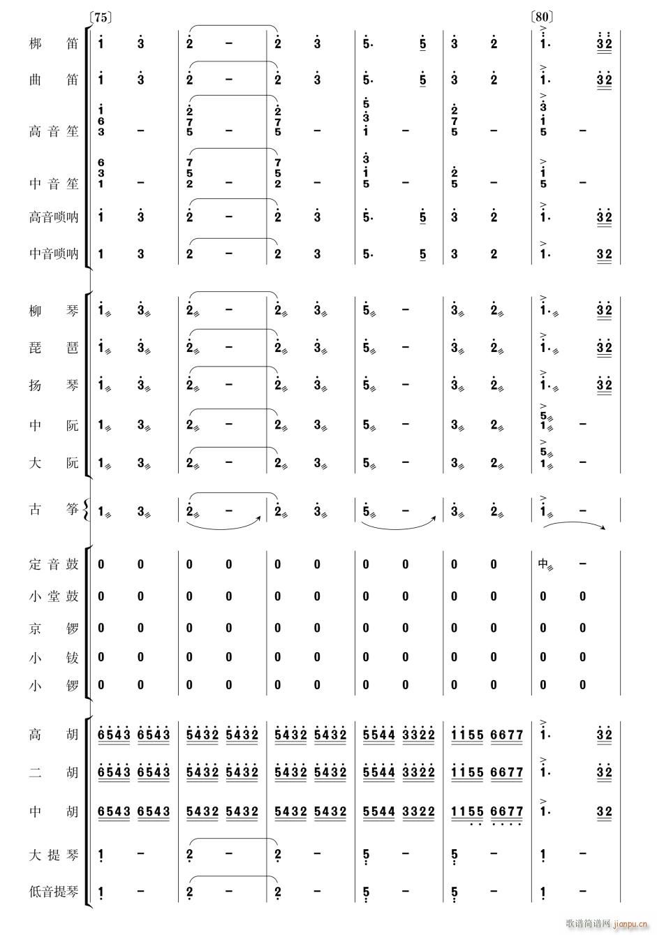 ĸ׸質13()1