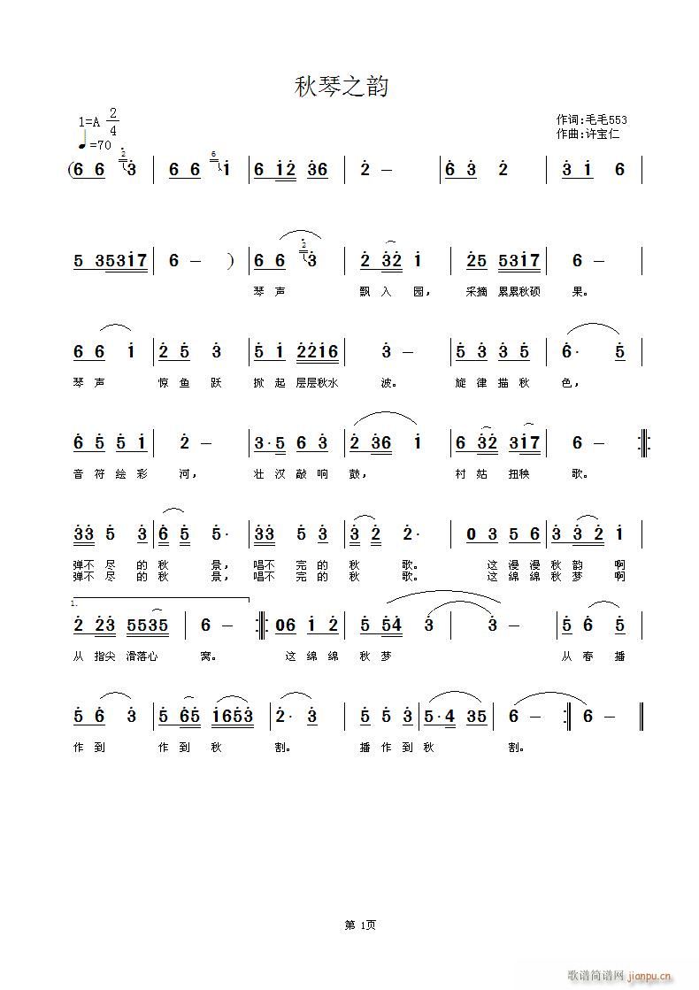 ֮(ָ)1