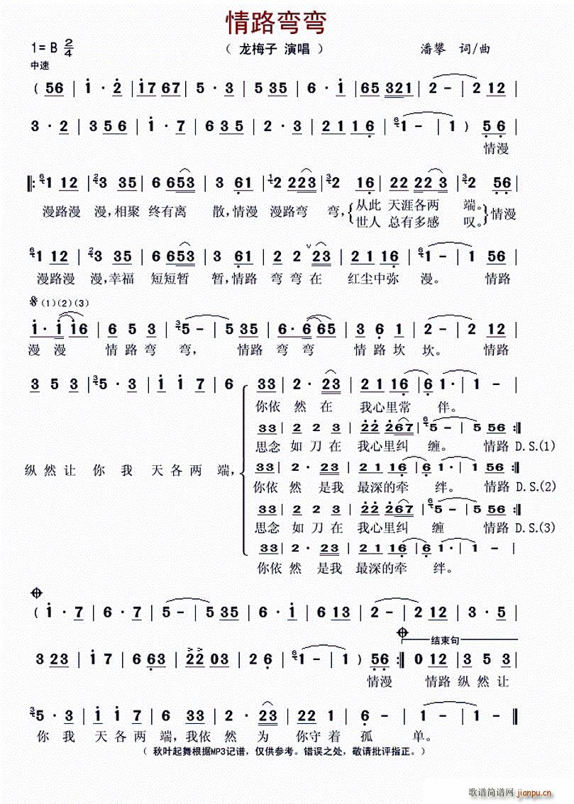 ·(ָ)1