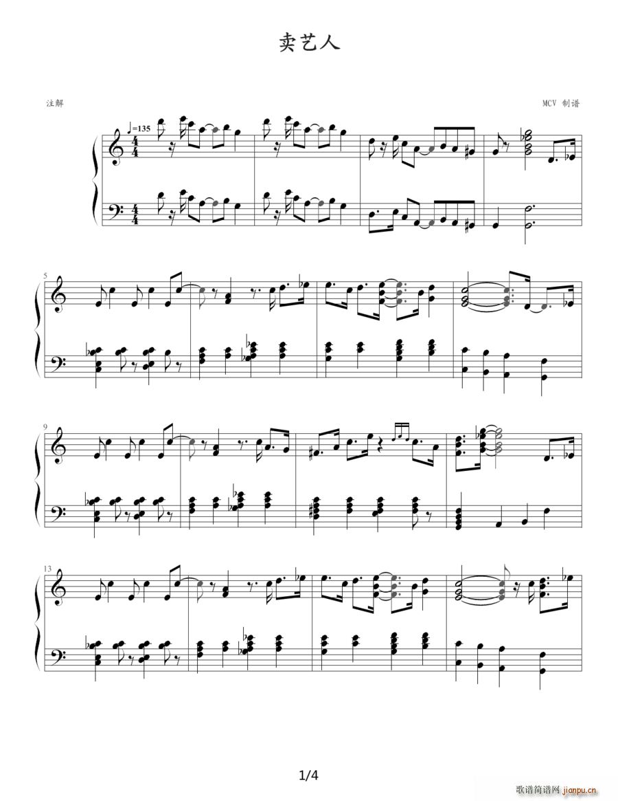  MCVװ(ʮּ)1
